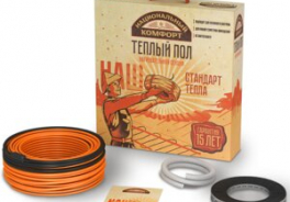 Национальный комфорт