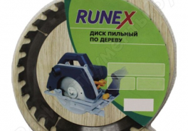 Runex