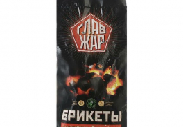 ГЛАВ ЖАР