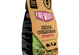 Firewood