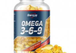 Geneticlab Nutrition