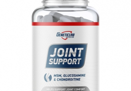 Geneticlab Nutrition