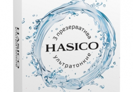 HASICO
