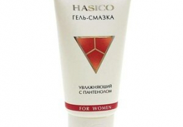 HASICO