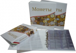 СомС