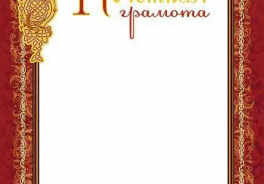 Арт & Дизайн