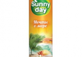 Sunny Day