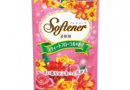 Nihon Detergent