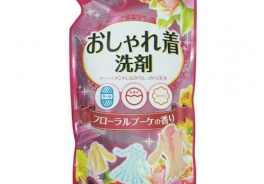 Nihon Detergent