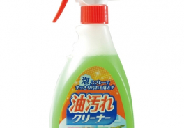 Nihon Detergent