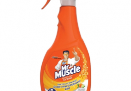 Mr. Muscle