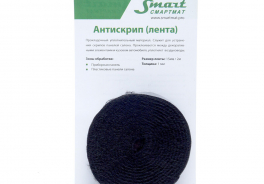 SmartMat