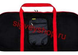 Skatebox
