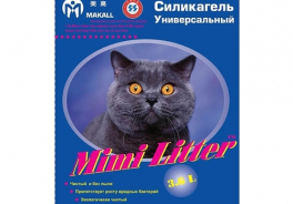 Mimi Litter