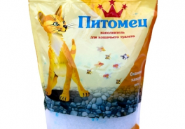 Питомец