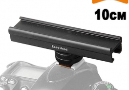 Easyhood