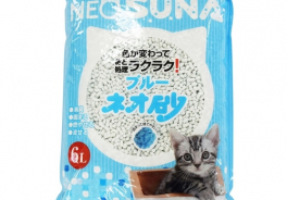 NeoSuna