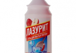 Лазурит