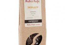Живой Кофе