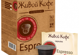 Живой Кофе