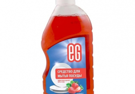 Еврогарант