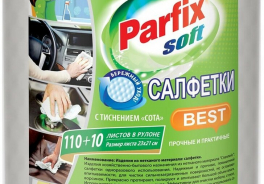 Parex