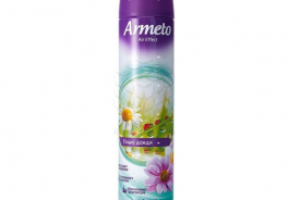 Armeto