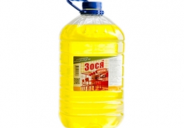 Зося