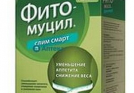 Protexin