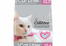 Silitter