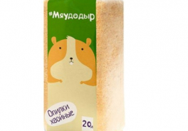 Мяудодыр