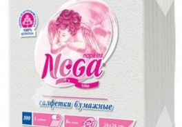Nega