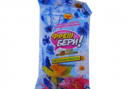 ФрешБери