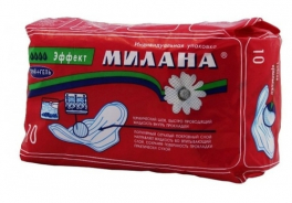 Милана