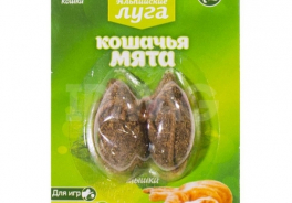 Альпийские луга