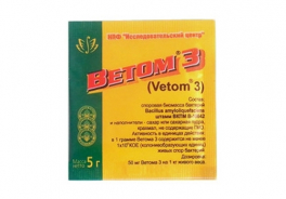 Ветом