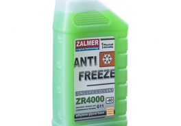Zalmer