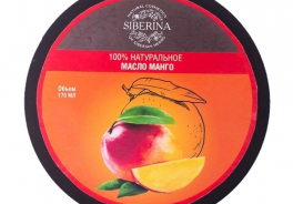 SIBERINA