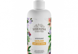SIBERINA