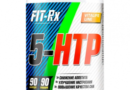 FIT-Rx