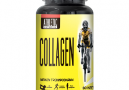 Athletic Nutrition