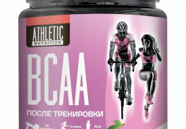 Athletic Nutrition