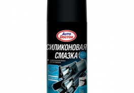 Auto Doctor