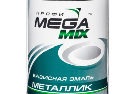 MEGA MIX