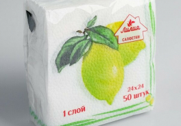Лилия