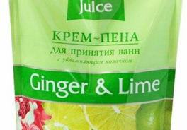 Fresh Juice