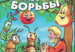 Владис