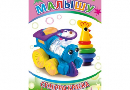Алфея