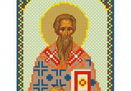 Алфея