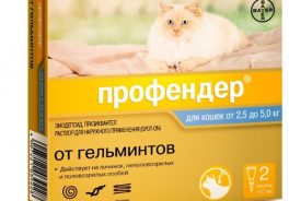Профендер (Bayer)